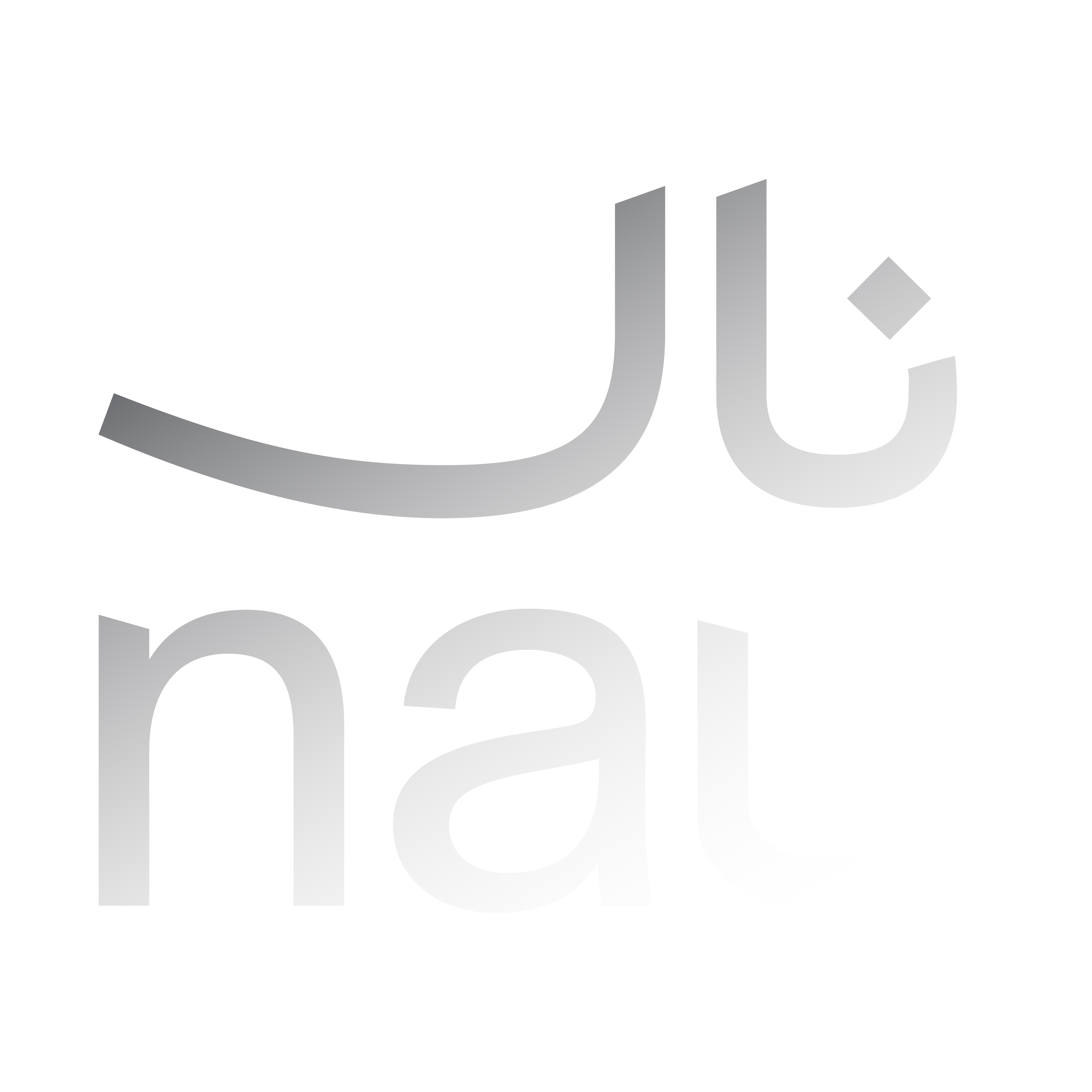 NALL